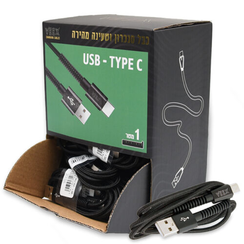 כבל USB -TYPE C מטר 1 תפזורת - מארז 30 יח'