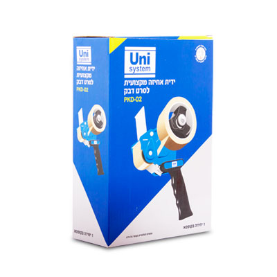 מכשיר לגליל סלוטייפ מקצועי + סלוטייפ UNI-PKD-02