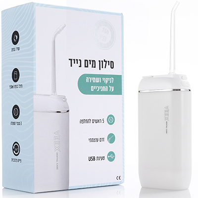 סילון מים דנטלי נייד