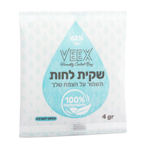 שקית לחות 4 גרם 62% - שקית 100 יח'