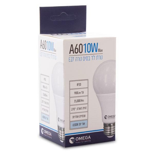 לד 10W A60 אור יום אריזת קופסה OMEGA E27