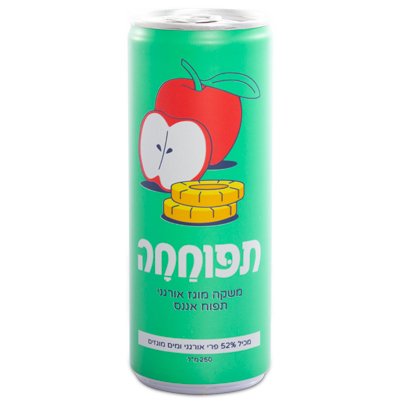 *פחיות תפוחחה גרופר - מארז 24 יח'