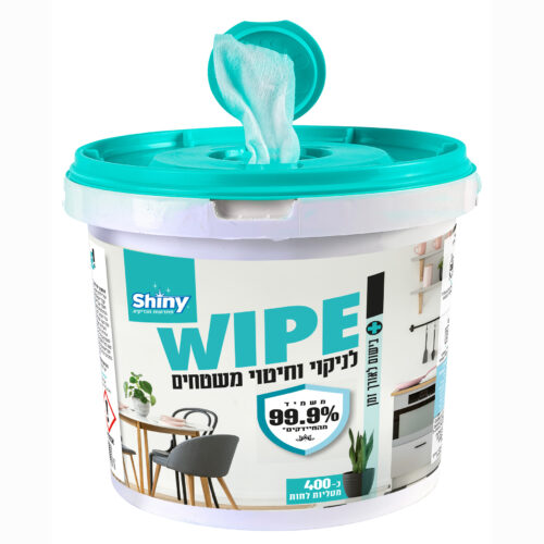 דלי מגבונים לניקוי וחיטוי שייני קומפקטי 400 יח'