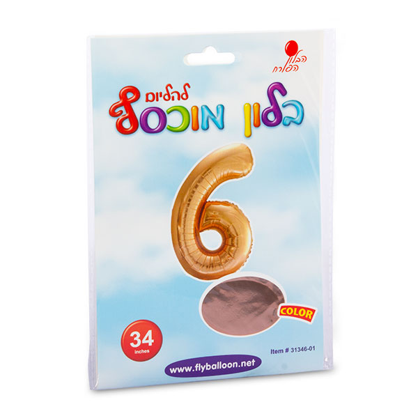 בלון ספרה 6 רוז 34" הבלון הפורח - מארז 5 יח'