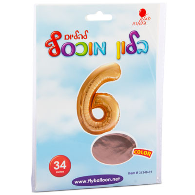 בלון ספרה 6 רוז 34" הבלון הפורח - מארז 5 יח'