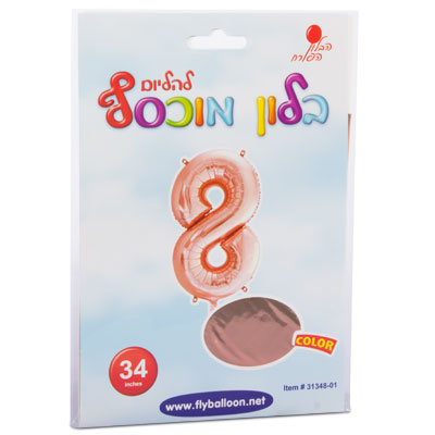 בלון ספרה 8 רוז 34" הבלון הפורח - מארז 5 יח'