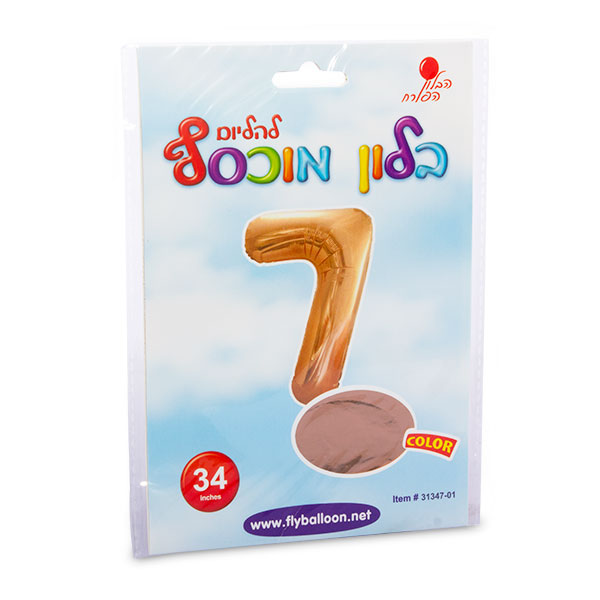 בלון ספרה 7 רוז 34" הבלון הפורח - מארז 5 יח'