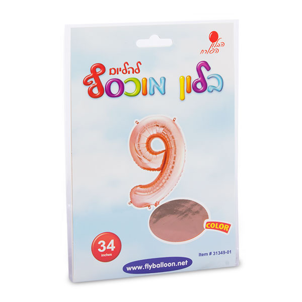 בלון ספרה 9 רוז 34" הבלון הפורח - מארז 5 יח'