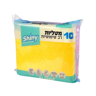 מטליות ניקוי רב שימושיות קלאסי מארז 10 יח'