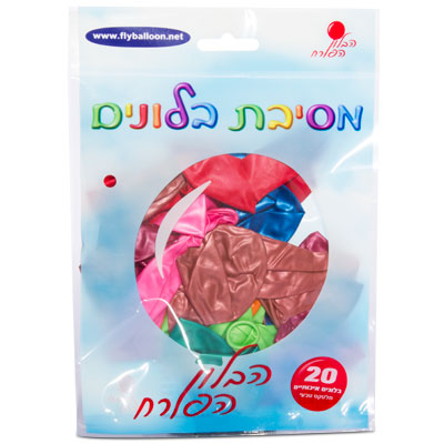 בלונים חלק צבעוני - שקית 20 יח'