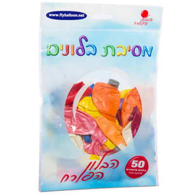 בלונים חלק צבעוני - שקית 50 יח'