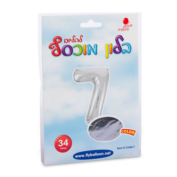 בלון ספרה 7 כסוף 34" הבלון הפורח - מארז 5 יח'