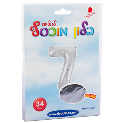 בלון ספרה 7 כסוף 34" הבלון הפורח - מארז 5 יח'