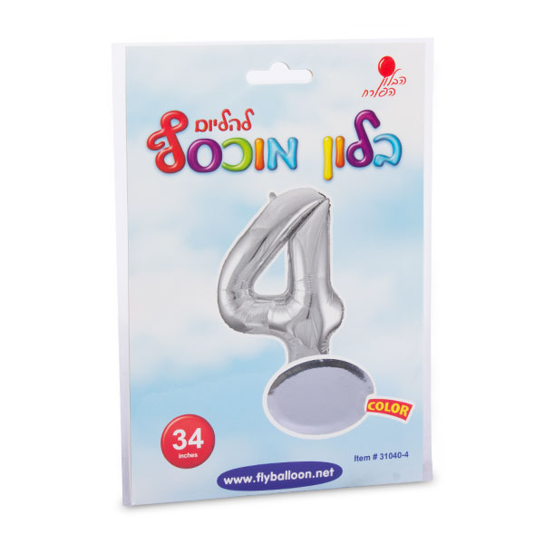 בלון ספרה 4 כסוף 34" הבלון הפורח - מארז 5 יח'