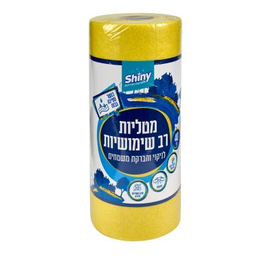 גליל מטליות ניקוי רב שימושיות צהוב 40 יח'