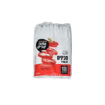 סכין פלסטיק 100 יח' - 1 יח'