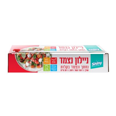 ניילון נצמד 150 מטר רוחב 30 ס"מ עם סכין