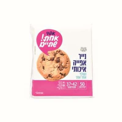 נייר אפיה 37*42 ס' 50 יח' - 1 יח'