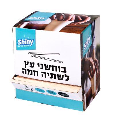 בוחשן מעץ לשתיה חמה 1000 יח'