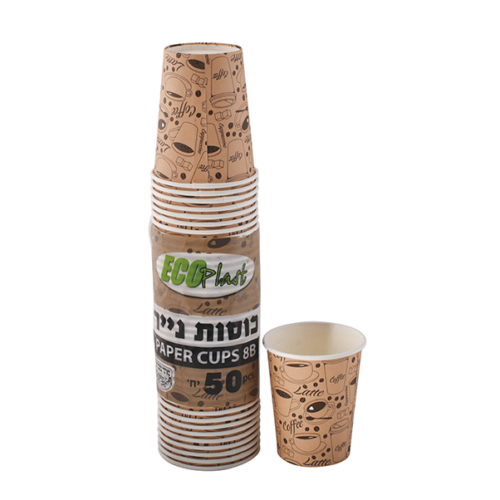 כוסות קרטון 8B (קפוצ'ינו) שרוול 50 יח' - 1 יח'