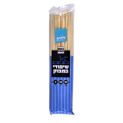 שיפודי עץ במבוק עבים אורך 30 ס"מ 50 יח' - 1 יח'