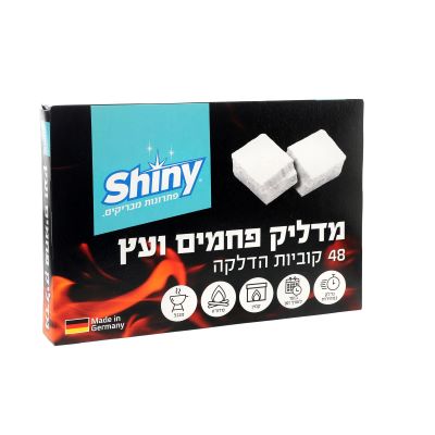 מדליק פחם מוצק 48 קוביות -1 יח'