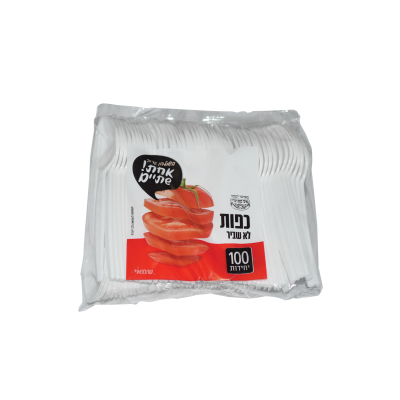 כפות פלסטיק 100 יח' - 1 יח'