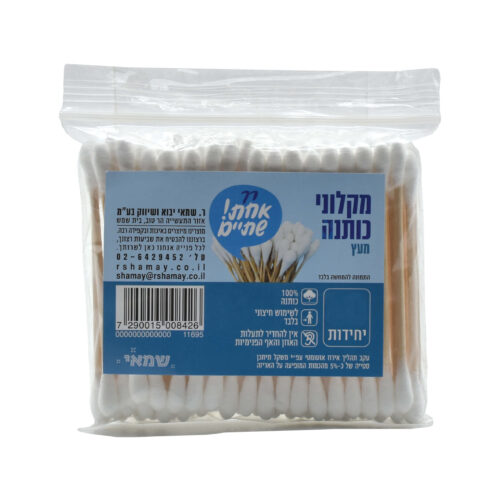 מקלוני אוזניים כותנה מעץ 100 יח'