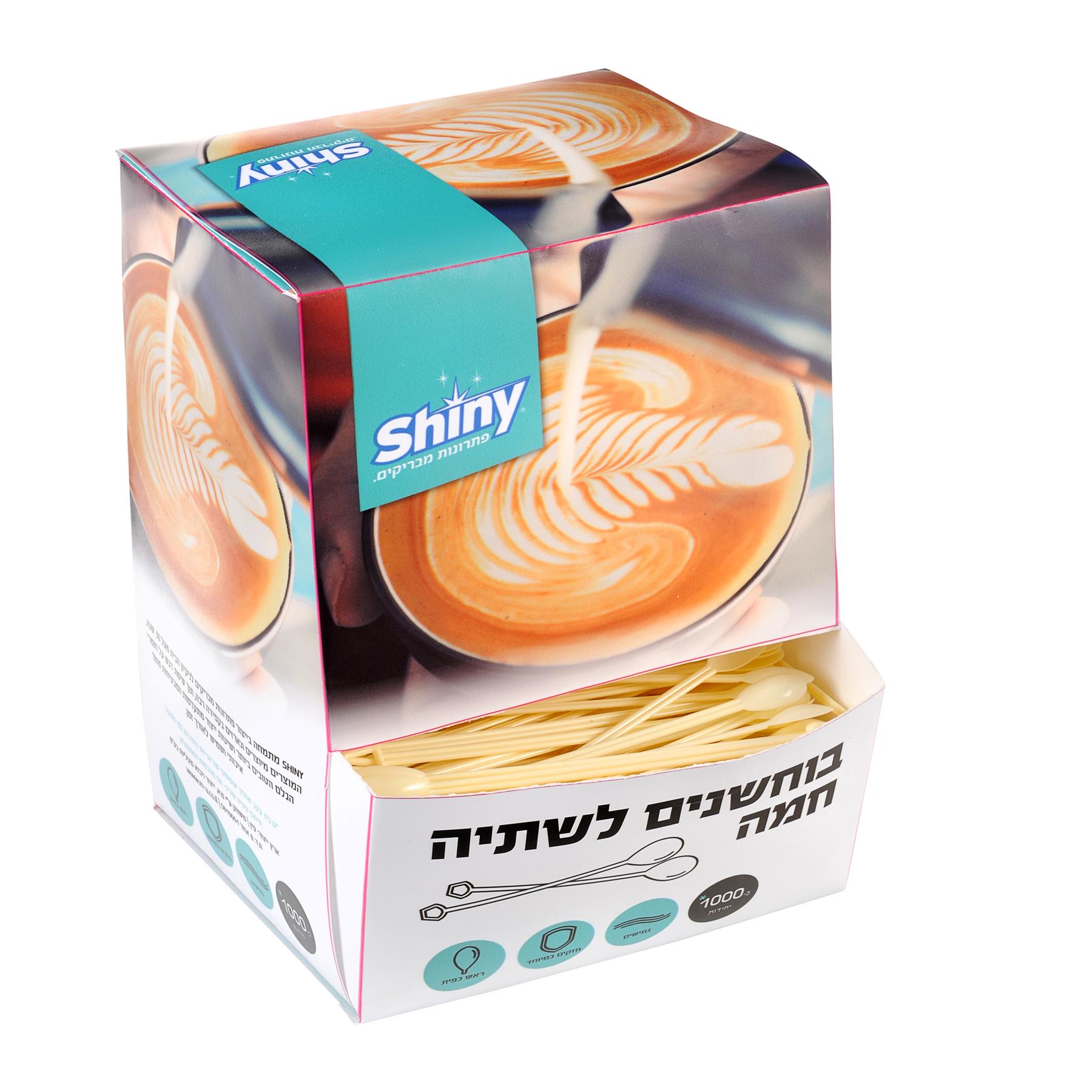 בוחשן כפית פלסטיק לשתיה חמה 1000 יח' - 1 יח'