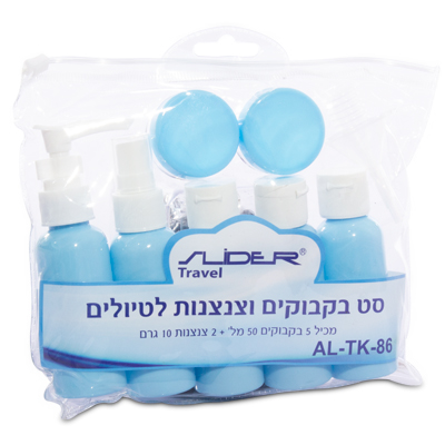 סט בקבוקים וצנצנות לנסיעות וטיולים