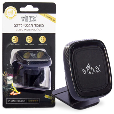 מעמד טלפון לרכב מאונך - חיבור מגנטי - 1 יח'