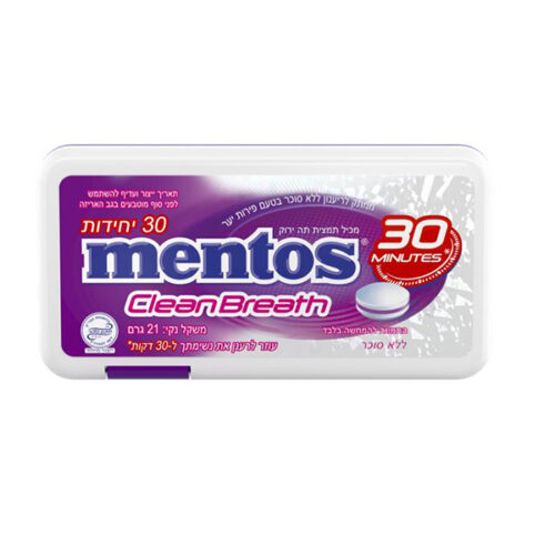 מנטוס ללא סוכר בקופסא קלין ברט' פירות - מארז 12 יח'