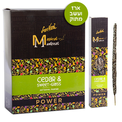 מקלות קטורת xl מצופים ארז ועשב מתוק - מארז 12 יח׳