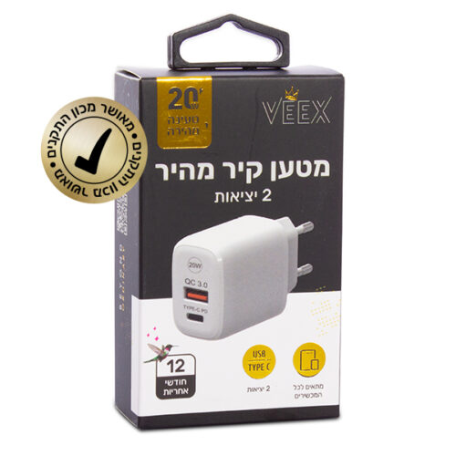 מטען קיר מהיר 2 יציאות PD+USB וויקס