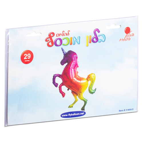 בלון חד קרן ענק צבעוני 29" הבלון הפורח - מארז 5 יח'