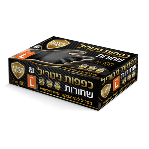 כפפות ניטריל L שחור 100 יח'
