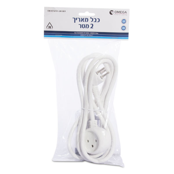 כבל מאריך 2 מ' OMEGA - 1 יח'