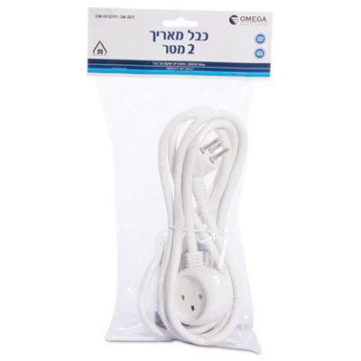 כבל מאריך 2 מ' OMEGA - 1 יח'