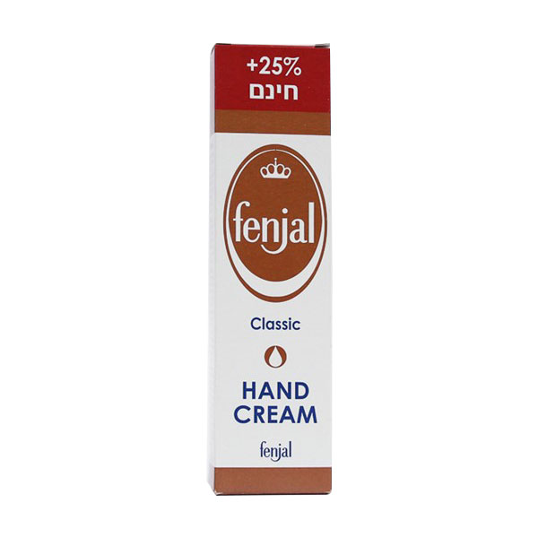קרם ידיים פנג'ל קלאסי 80 מ"ל + 25% תוספת