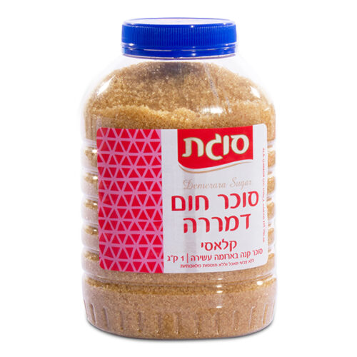 סוכר חום דמררה קלאסי בצנצנת סוגת 1 ק"ג