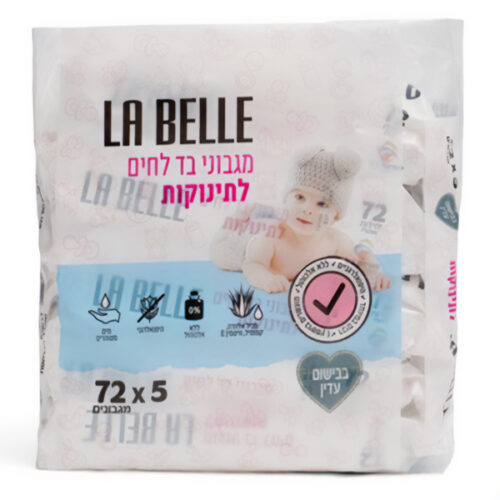 מגבונים לחים בבישום עדין לה בל 72 יח' - מארז 5 יח'