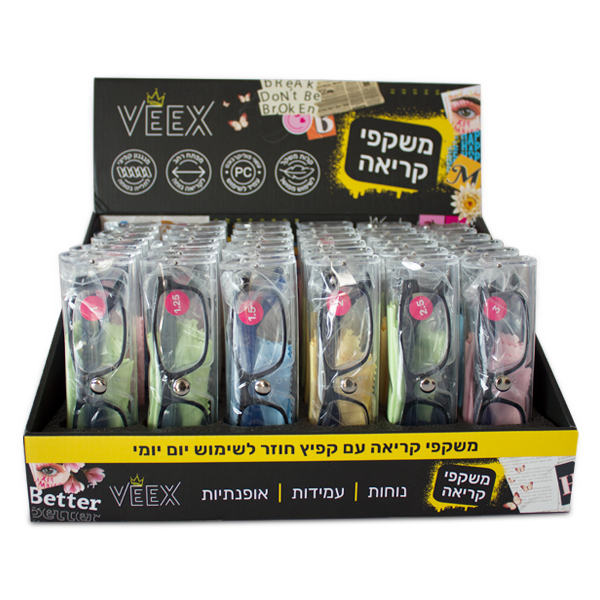 משקפי קריאה איכותיים בנרתיק וויקס - מארז 36 יח'
