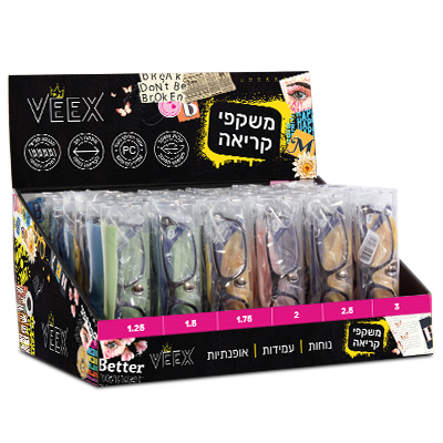 משקפי קריאה איכותיים בנרתיק וויקס - מארז 36 יח'