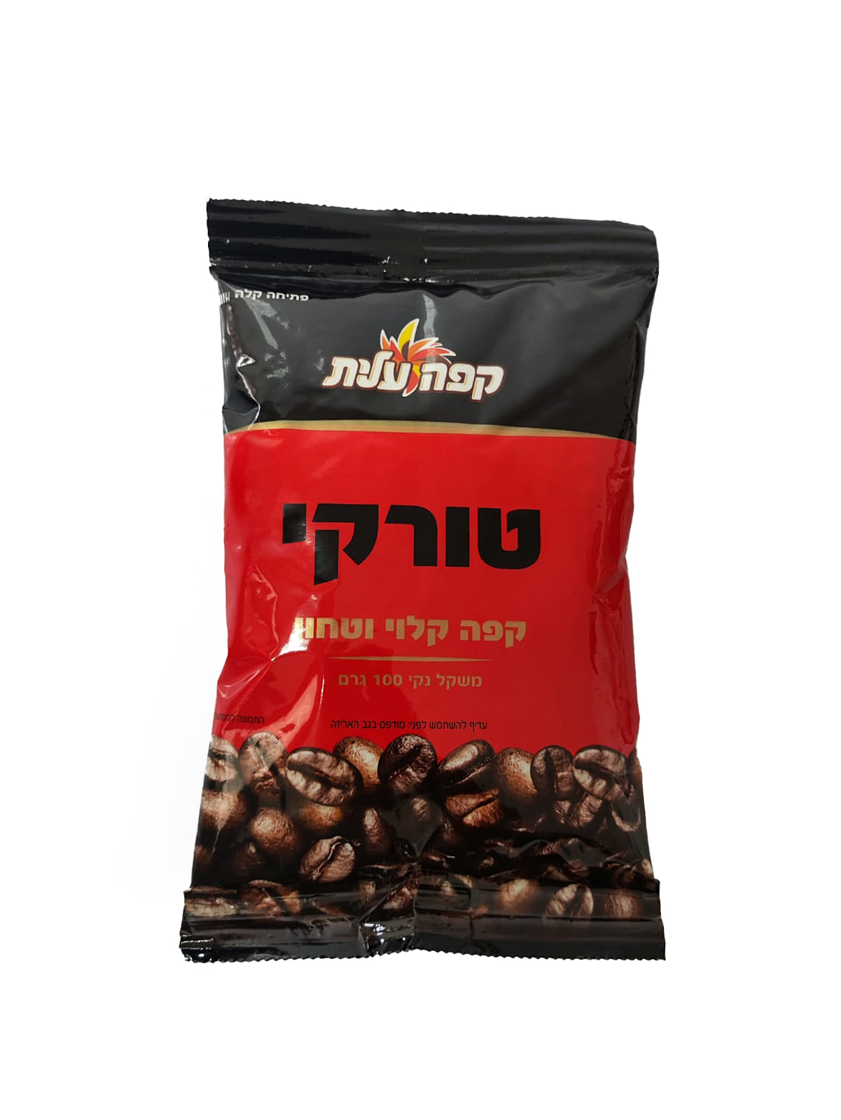 קפה טורקי עלית 100 גרם