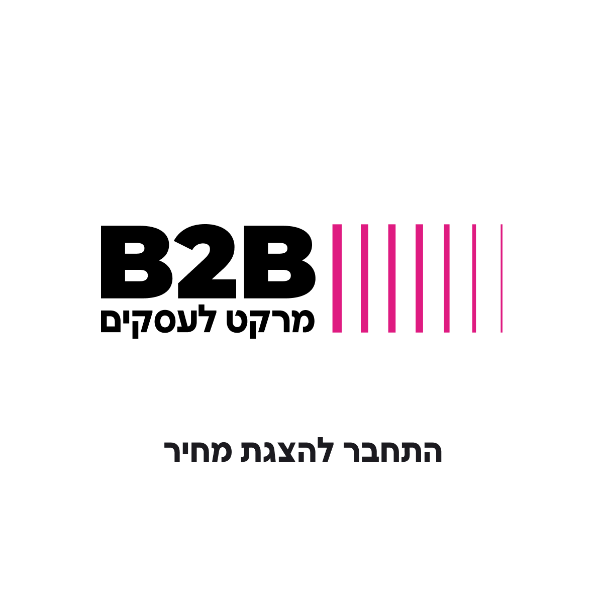 ממלא קונוסים צבעוני וויקס - 24 יח' במארז