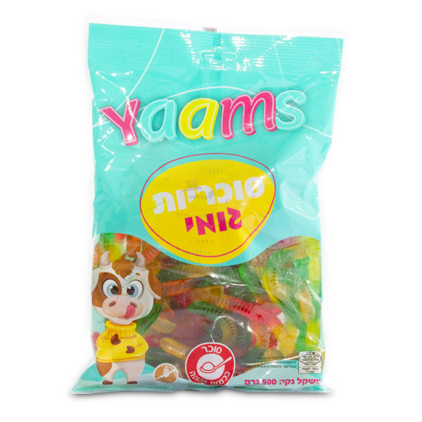 גומי נחשים ארוכים יאמס שקית 500 גרם