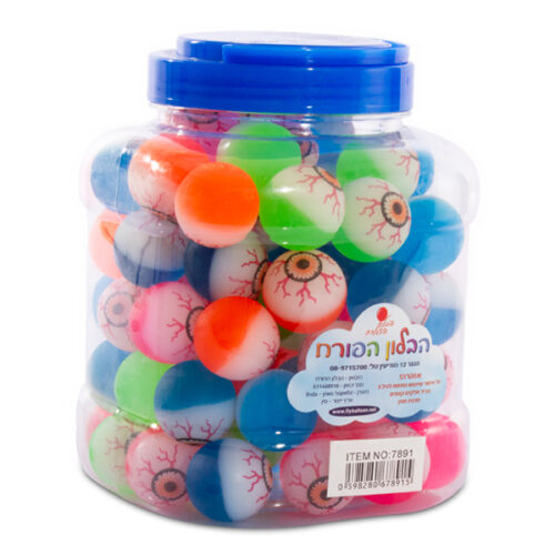 כדור קפיצי עין 80 כדורים בבליסטר