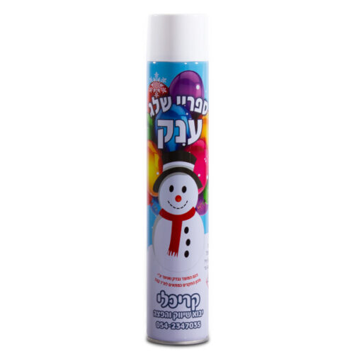 ספריי שלג ענק 1 ליטר