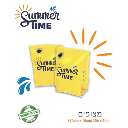מצופים לגיל 3-6 בקופסא