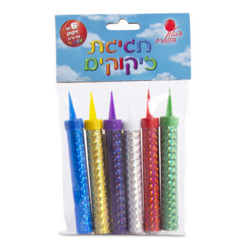 זיקוקים צבעוני ליום הולדת 6 יחידות 10 ס"מ